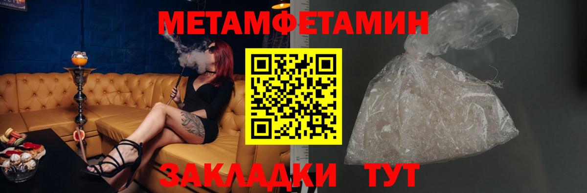 кракен зеркало  Амфетамин VHQ  Вход с VPN  Верхняя Салда 