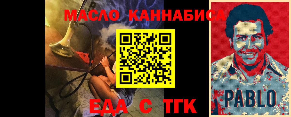 LSD-25 Верхняя Салда