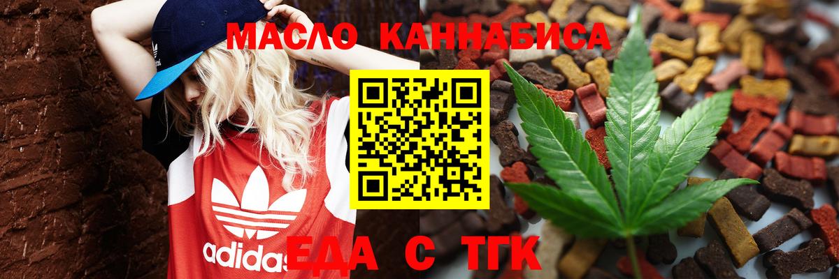 Кокаин  Гашиш  Бошки Шишки  МЕТ  Меф  ГАШ  Верхняя Салда  Вход с VPN  Меф МЯУ МЯУ  