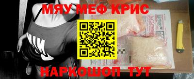 apvp Будённовск