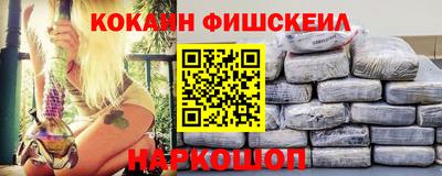 apvp Будённовск