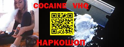 прущая мука Бузулук