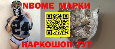 apvp Будённовск