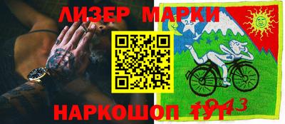 apvp Будённовск