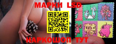 трава Бугуруслан
