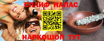 apvp Будённовск