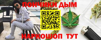 трава Бугуруслан