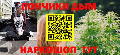 apvp Будённовск
