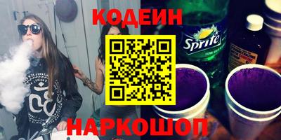apvp Будённовск