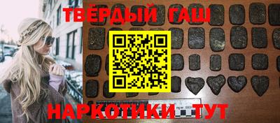 apvp Будённовск