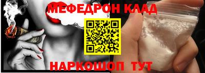 apvp Будённовск