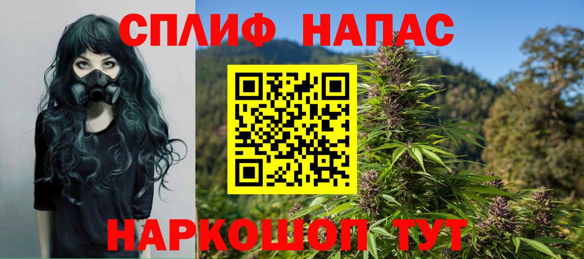Бошки марихуана индика Верхняя Салда